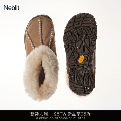 NEBLI羊毛机能雪地靴