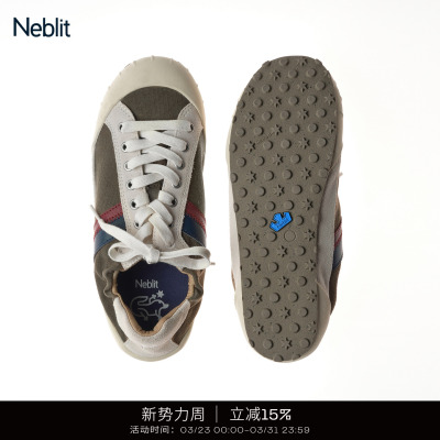 NEBLIT拼色薄底柔软板鞋