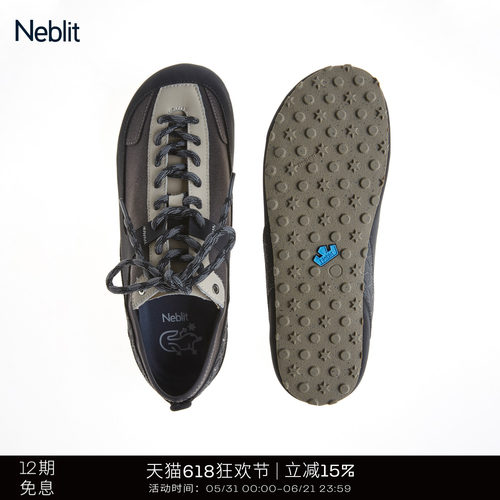 NEBLIT薄底户外拼接色圆头鞋