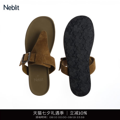 【蒋奇明同款】NEBLIT NUOVO 2026SS轻量可调节皮带人字拖鞋