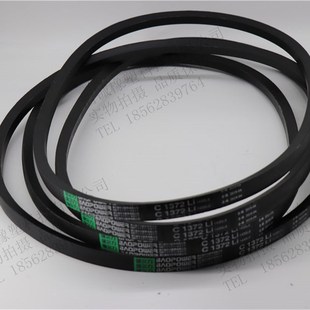 C151 C152 C153 保尔力三角传动带C148 C155 C150 C154 C156 C149