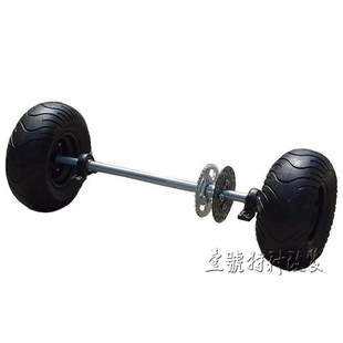 改装 漂移三轮四轮卡丁车配件车架悬挂后桥后轴总成6寸轮轴长85CM