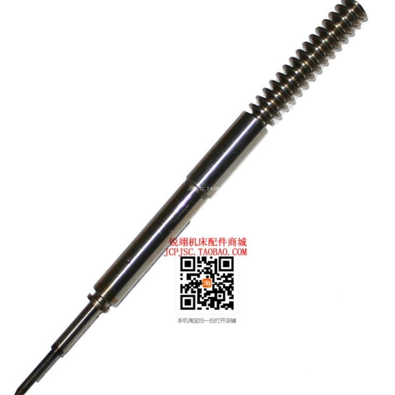 北京南通 长征X62W X52K X5032铣床配件 变速齿条杆 长约315