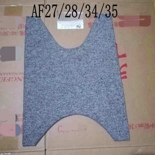 适用本田DIO18期24期27 35期JOG50脚踩垫脚踏板垫脚垫毯 28期ZX34