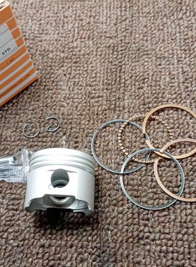 适用于铃木V50 V50g lets4 lets5铃木怪四/五代 活塞环 活塞总成