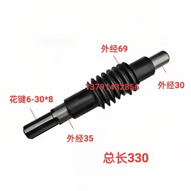 大河福临立钻配件Z5180蜗轮蜗杆Z5180B/C半自动立钻升降涡轮Z60齿