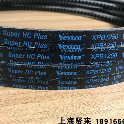 盖茨GATES 三角带B型带齿带XPB1230/5VX490/1250/1260/5VX500皮带