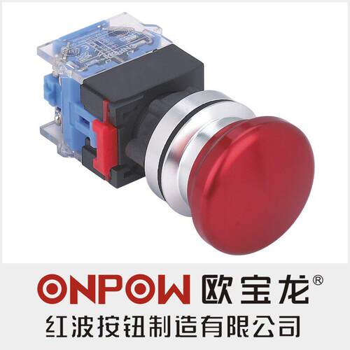 ONPOW中国红波欧宝龙LAS0