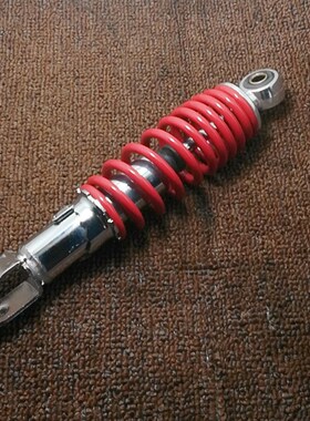 JOG50/90印沙印龙12345代ZR风帆90印王印龙后减震后避震 235mm