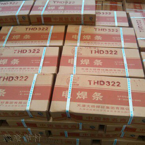 天津大桥THD322堆焊焊条模具焊条THD276EDCrMn-B-16耐磨堆焊焊条