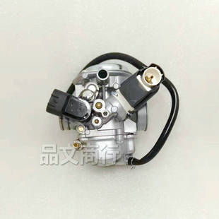 DIO祖玛50 62期小龟化油器