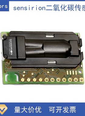 SCD30 空气质量传感器 FOR QWIIC SENSIRION盛思锐 带温湿度检测