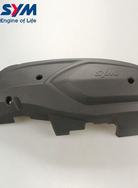 三洋Xs400T新型国产巡400左曲轴箱盖传动箱盖皮轮外盖