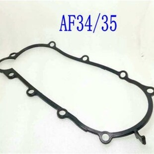 适用本田DIO34期35期AF34离合传动盖启动边盖密封胶带胶条防水垫