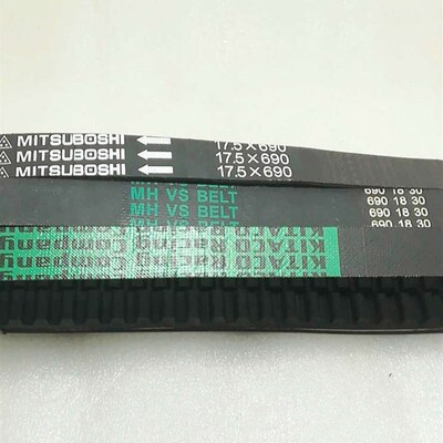 原装玲木AG50/AG60/AG100/V100 发动机皮带/传动皮带/驱动皮带