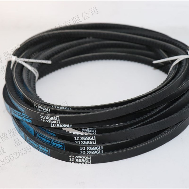 三特三角带齿形带汽车带10X790 10X800 10X813 10X815 10X825