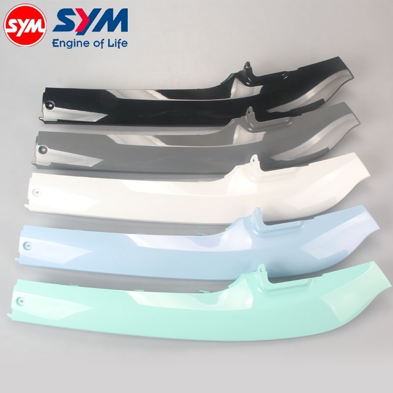 适用于 三阳 XS150T-16 Fiddle 飞度5 左边条 左边盖 侧盖 下盖