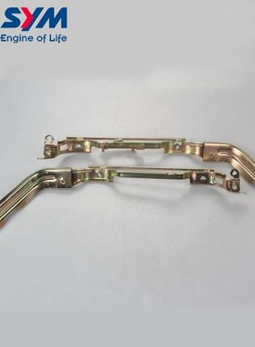 三阳 XS150T-9C cruisym 23款 巡弋150 左/右 脚踏板支架 原装