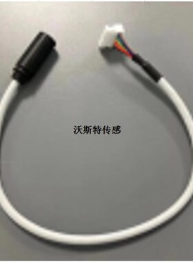 Drager 德尔格Savina/Savina300流量传感器连接线 全新原装  现货