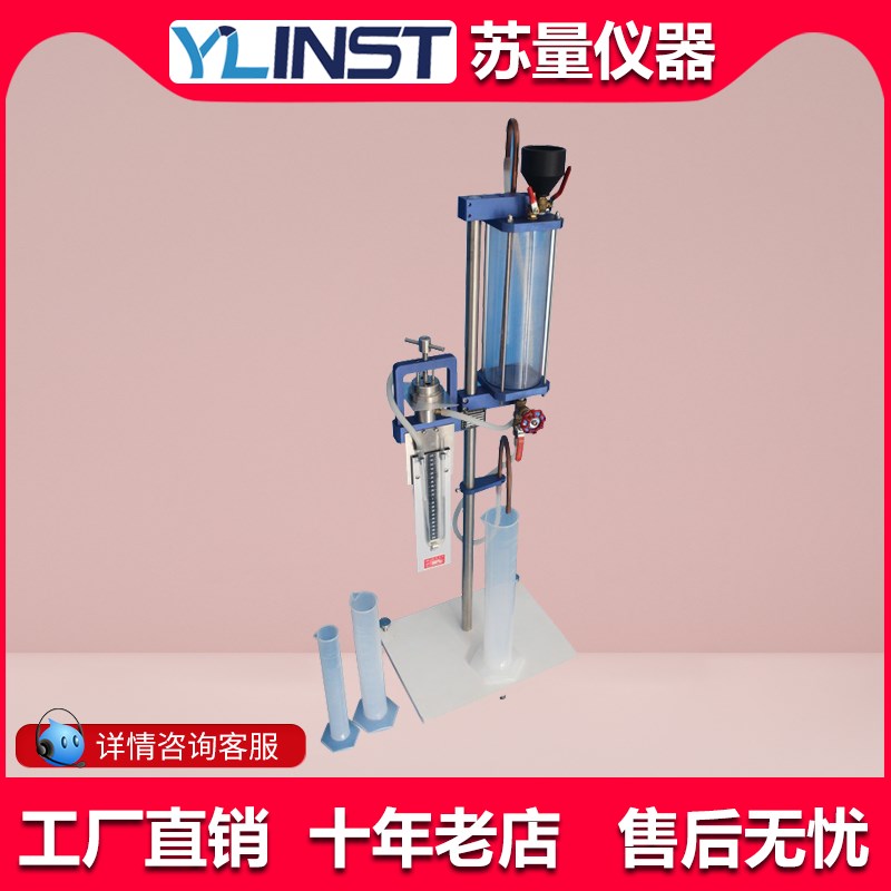 TQD-1纸张透气度测定仪 透气度仪 纸板透气度测定仪 透气度测试仪