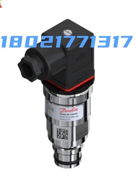 丹佛斯MBS4010压力传感器液压适用高精度4-20mA平膜片型变送器