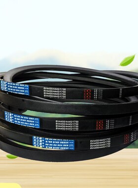 天之耐窄V皮带三角带8V3730 8V3734 8V3760 8V3759 8V3800 8V3810