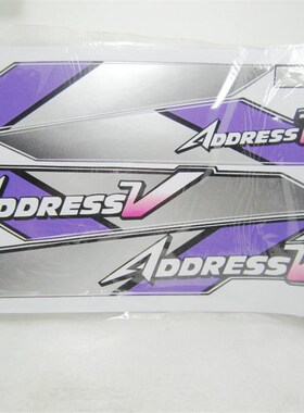 玲木V100 AG100/AV100/贴花/车标/贴纸/一套的价格/多种颜色