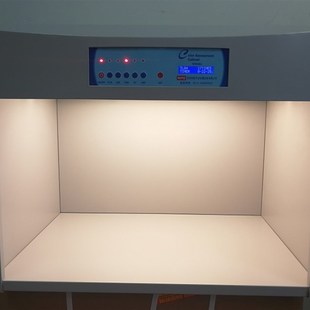 新款对色灯箱 金属壳标准光源箱 比色箱 国际标准D65灯箱保修1年