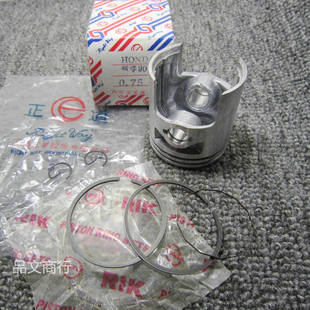 加大活塞 大路易LEAD90活塞总成 环 全组90活塞 DIO全组90 DIO改装