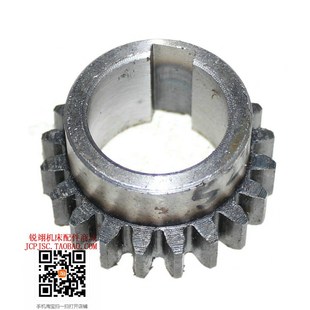 齐齐哈尔机床X6030 齿轮Z20 X5030铣床配件 孔25 X6130