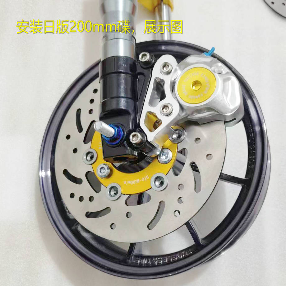 改装对2活塞锻造卡钳小鲍鱼刹车下泵ZX DIO50 ZR 福喜RS JOG50/90