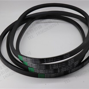 C55 C59 C51 C58 C57 C56 C54 C53 C52 C50 劲力达三角传动带C49