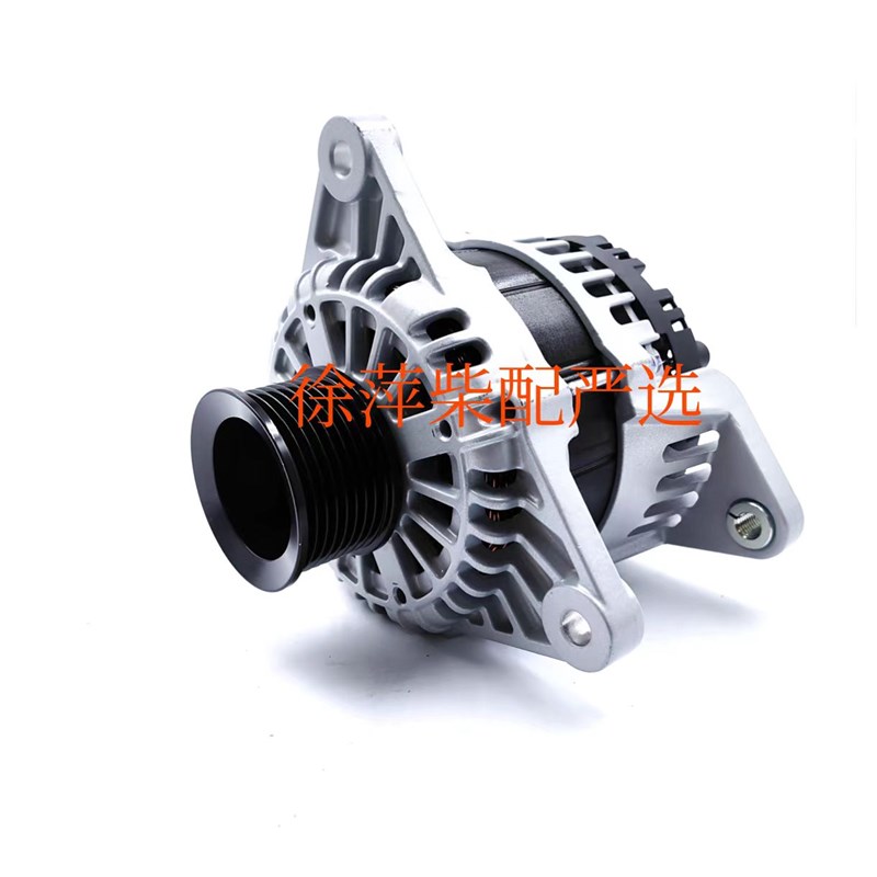 S00012977交流发电机 上柴SC4H/SC7发电机 AVi130D3001 上柴H系列