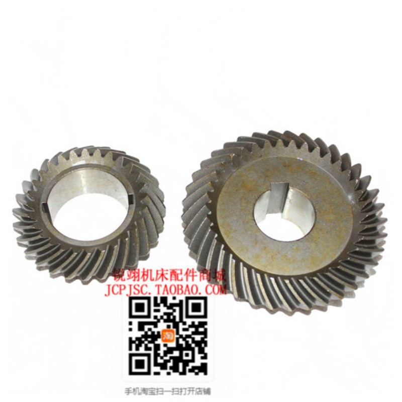 桂林 X50AX5025A 螺旋伞齿轮Z37齿孔40/高52 Z28齿 孔55/高39