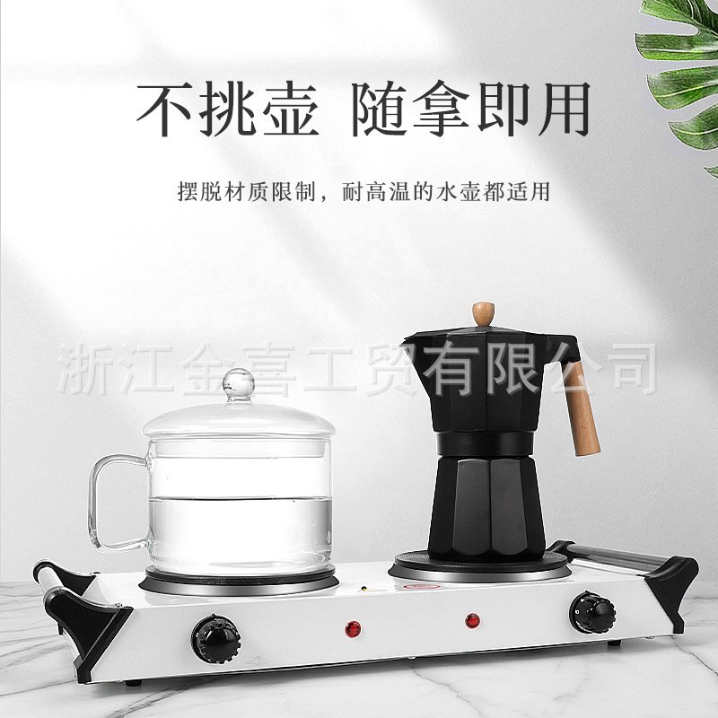 欧插带手柄2000W双板铸铁板家用隔热电炉电热炉KH-8200A多功能