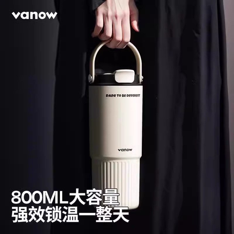 vanow保温杯随行手提吸管杯高颜值咖啡杯茶水分离陶瓷内胆大容量