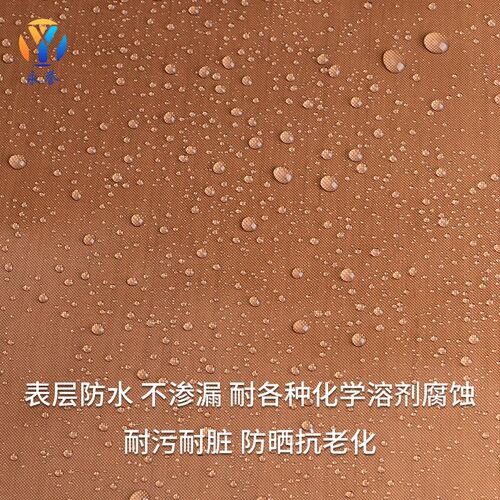 铁氟龙胶带耐高温300度双面光滑不带胶特氟龙胶布包装封口机烫布
