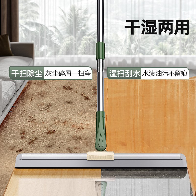 魔术扫把刮水神器拖把浴室地刮家用卫生间地面刮地板干湿两用扫把