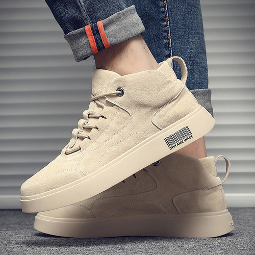 特大码男鞋秋季2020新款45马丁靴46韩版透气47休闲高帮板鞋男潮48