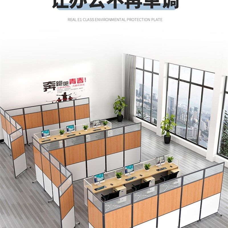 新款分隔板可折叠课桌厨房高隔断可拆卸卧室玻璃隔断墙办公室隔断