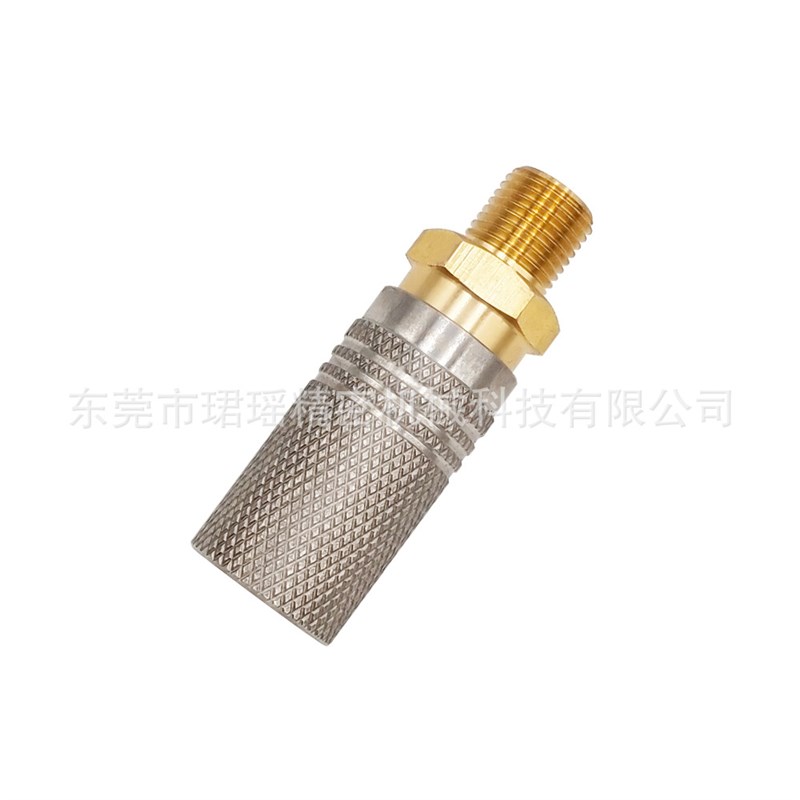 加长款快速充气接头G1/8 B1/8 外牙带8mm孔快接长杆母头