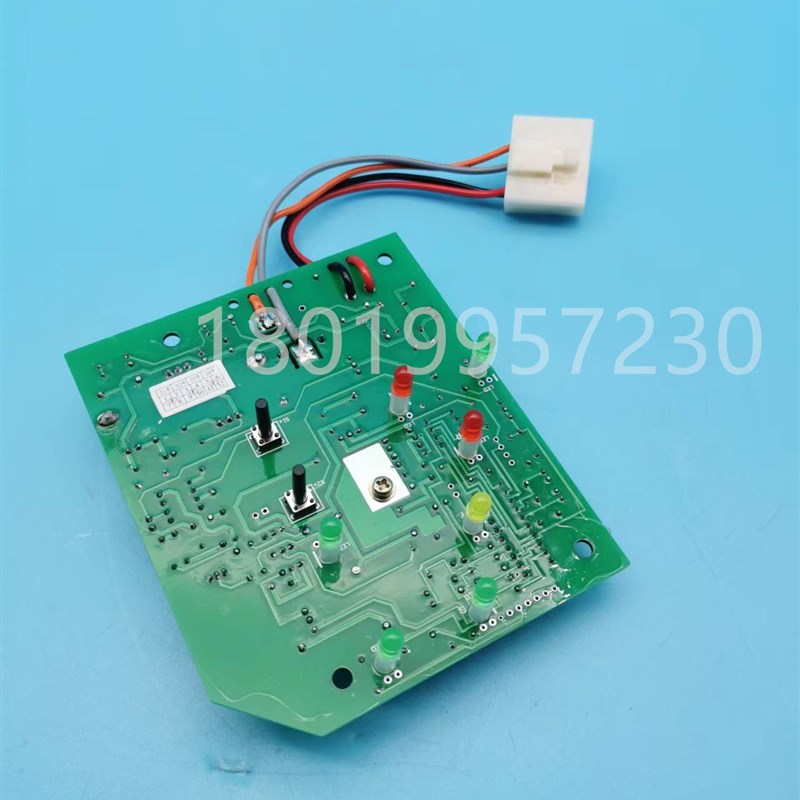 电动叉车48V充电机主板充电器线路板电脑板ZNDZ005叉车配件