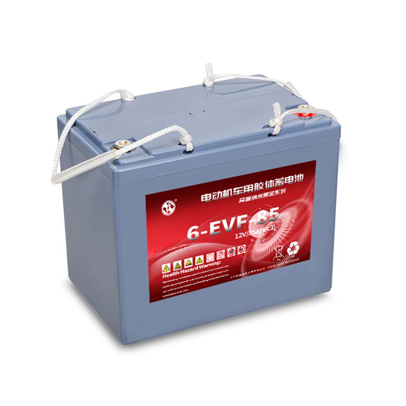 小金刚堆高车用6EVF80/85升降平台12V85AH叉车蓄电池铅酸电池