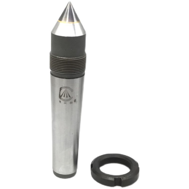 常尖牌高精度合金固定顶针莫氏4号5号螺纹钨钢呆顶针外圆磨床