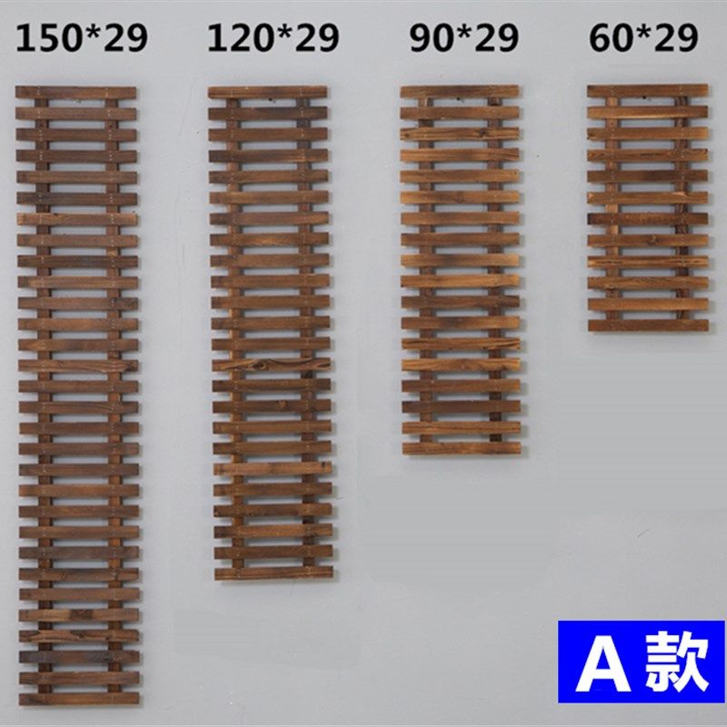 防腐木栅栏篱笆爬藤架花园木格栅庭院壁挂花架墙面装饰植物攀爬架