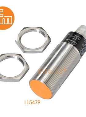 易福门接近传感器II5479;10 mm 齐平安装;250 Hz;常开;DC; PNP