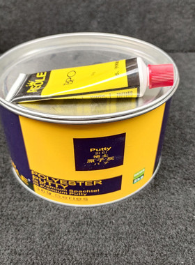 纤维钣金灰绿色腻子原子灰v耐高温玻璃钢塑料修复快干补土工具