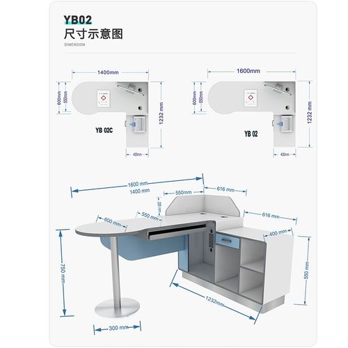 医院诊所医美家具桌子s接诊看诊台面诊就诊断桌医生办公桌椅