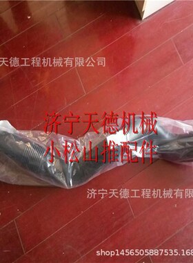 WA320-3装载机电磁714-11-16830 电磁714-11-16840