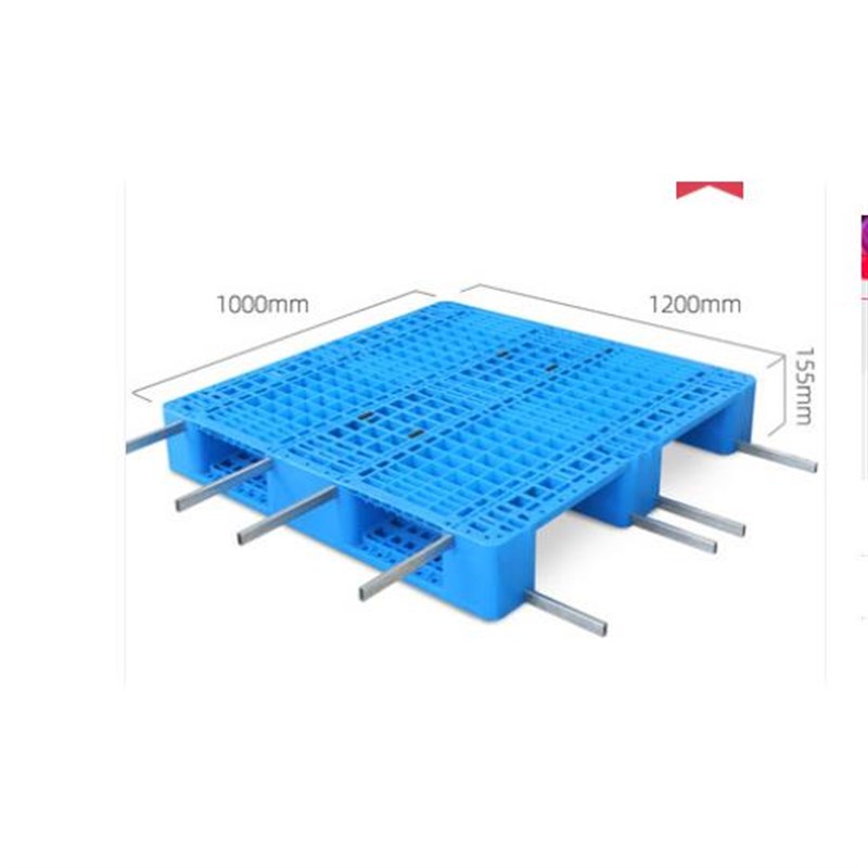 川字田字网格塑料托盘 仓库周转物流搬运防潮卡板货架仓储托盘
